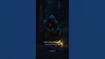 اكتب شيء تؤجر عليه❤️ #آيات #quran #ايات_قرانيه_قصيره #اجر_لي_ولك #قران_كريم #راحة_نفسية#quran_kareem