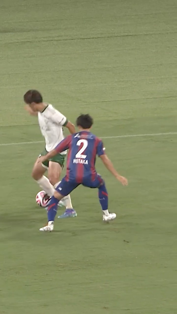 海外ブランド FC東京 ジャケット 2024選手実着用着 中村帆高 FC