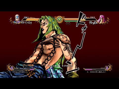 【ジョジョASB】ミスタ4444:vsディアボロ