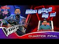 Subhash wasala  minisa suwandai mala se      quarter final  the voice sri lanka