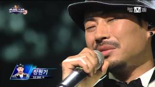 [슈퍼스타K5 11회] 장원기 - 영영