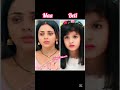 maaa beti #dangal #love #dangaltv #song #tvshow #ias #tvserial #upsc