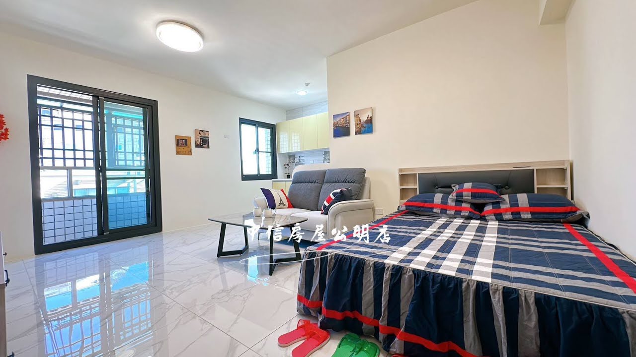 第一次買房看這間就夠了！嘉義市興嘉商圈電梯套房，雙面採光＋大陽台，一個人住剛好，兩個人住會想結婚，不用管理費超省，商圈走路可達外送比你快 ，月租換成月付房貸，突然就變屋主，你還在租房，別人已經住進來了