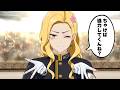 【ギャル・お絵描き】ちゃけば、協力してくんね？【Vtuber/イラストメイキング】#ローモバ ＃PR