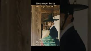 The Story Of Parks Marriage Contract - D-Day 11242023