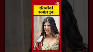 Erika Packard: एरिका पैकर्ड का बोल्ड लुक! #entertainment #trending #bollywood #viral #viralshorts