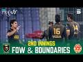 2nd Innings All Boundaries &amp; FOW | Hyderabad vs Islamabad | M 36 | HBL PSL 11 | MZB1U
