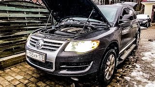 VW Touareg 3.0d, до 900000₽! Ищем до друга!