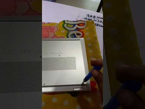 HP ProBook x360