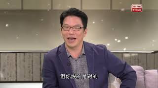 五夜講場  文學放得開 2018：熱愛尼采