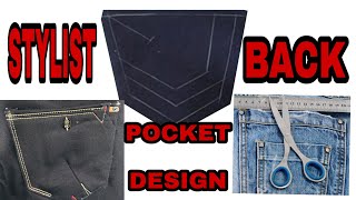 Pocket designs | jeans back pocket | back pocket | jeans pocket designs | back pocket designs