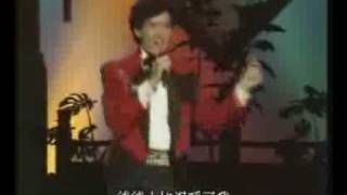 Fei Xiang - A Handful of Fire in Winter (1987 - CCTV Gala)