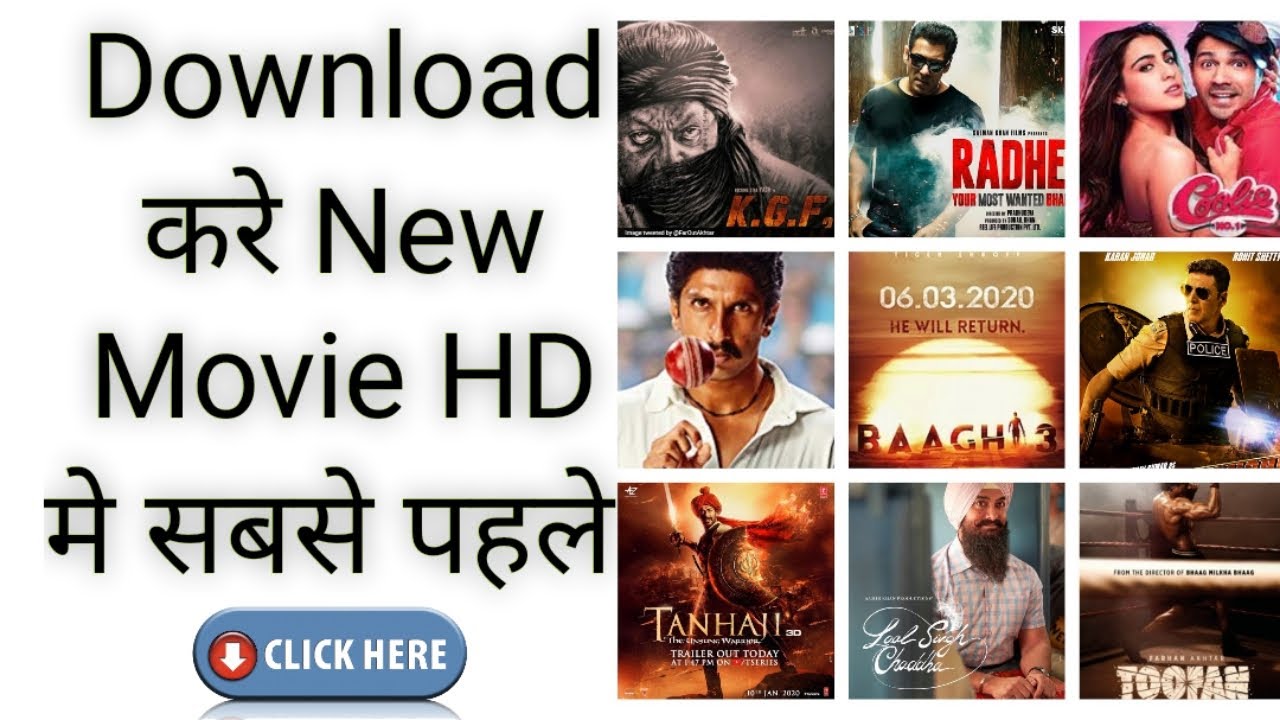 New Movie Kaise Download Kare | How To Download New Movies | New Movies 2020