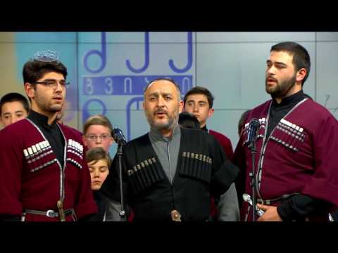 ანსამბლი ,,ალილო\" | დიდი ხნიდან გაგიცანი