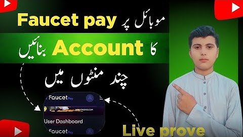 How to create faucet pay account | in Pakistan