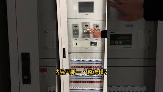 AC Power's Metamorphosis: A Journey Inside the DC Charger to See the Charging Module's "Magic Show"