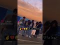 اريد اقعد جدامج واخذ مقياس حزامج ممكن الاشتراك في القناة