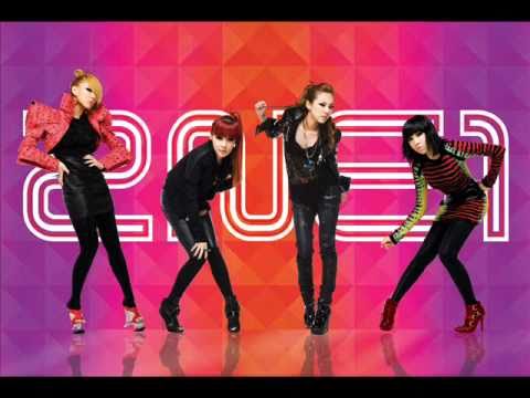 (+) 2NE1 (투애니원) - Please Don't Go