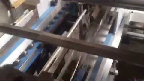 Bottom Lock three point glue fold box gluing machine