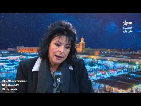 متألقات فاطمة أقروط مديرة الإذاعة الجهوية مراكش 03 06 2021