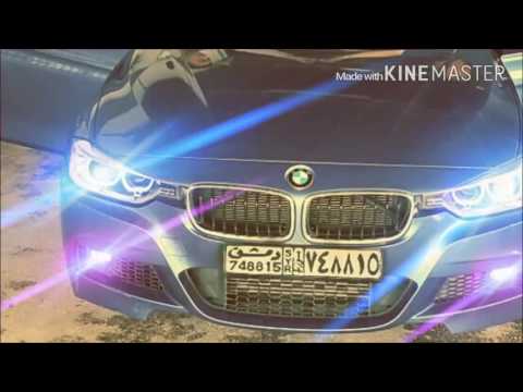 يوسف حسين الحسن يما ارواحي