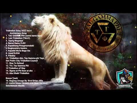 TRISKELION SONG TAUGAMMA PHISIGMA