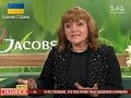 Заслужена артистка України Алла Кудлай в гостях "Сніданку з 1+1"