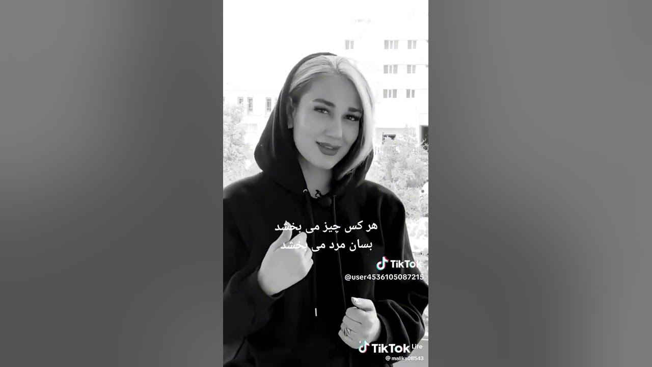 Турки шерози - YouTube