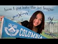 How i got into my dream college realistc  honest i stats  ecs to attend columbia