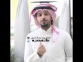 معاذ عبدالرحمن