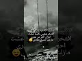 حقا افتخر في نفسي 