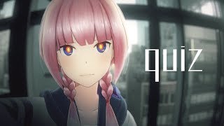 花譜　#29　「quiz」 【オリジナルMV】 chords