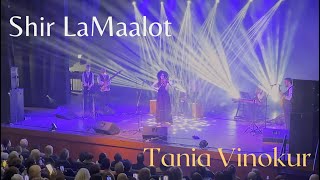 שיר למעלות טניה וינוקור כינור הופעה חיה #taniaviolin #שירלמעלות #violin TANIA VINOKUR Shir Lamaalot