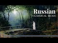 Russian classical music  tchaikovsky prokofiev rachmaninoff rimskijkorsakov