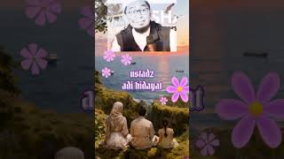 kalau rutin lakukan istighfar #ustadzadihidayat