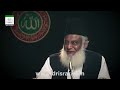 Dr israr ahmed advice to muslim     drisrarahmed islampedia