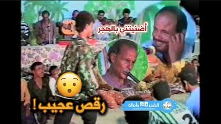 بدوي زبير - اضنيتني بالهجر ما اظلمك ! ( من السهرات المميزه )