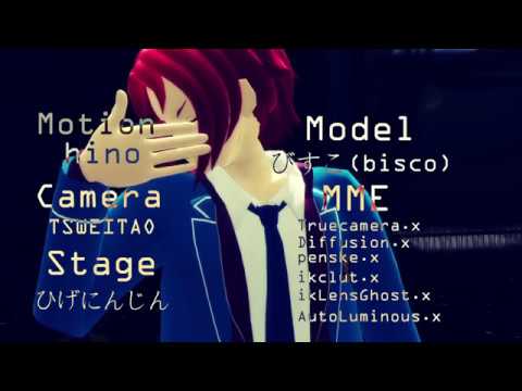 【MMDあんスタ】[A]ddiction  │衣更真緒│