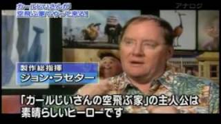 関連動画