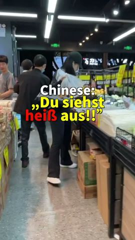 „Du bist heiß! 🥵“ #china #asien #scorinchina