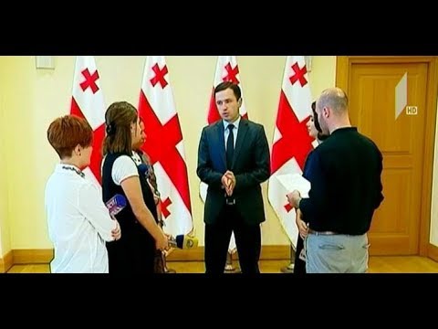 პრეზიდენტის მრჩევლის განცხადება