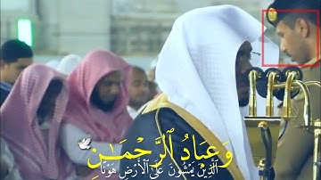 (وَعِبَادُ ٱلرَّحۡمَٰنِ) ترتيل خاشع لنهاية سورة الفرقان من عشاء الأثنين 15 صفر1441ه‍ ياسر الدوسري