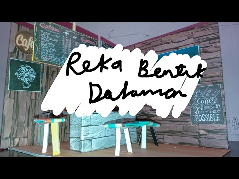 Video: Trend Reka Bentuk Dalaman