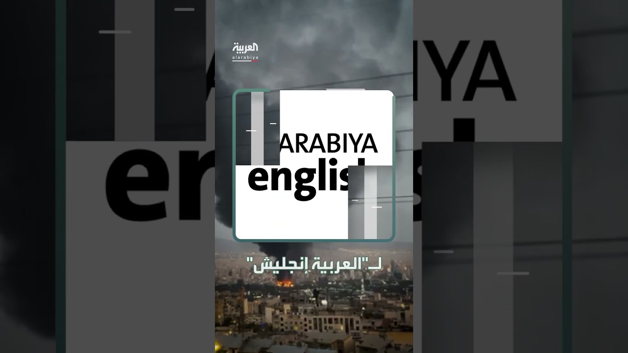 الشبح يتسلل... قاذفات بي - 2 الأميركية تتحرك نحو المحيط الهادئ وسط تصاعد التوتر
