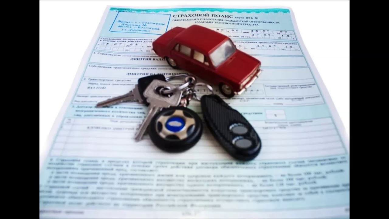 позвонить в страховую. страховая компания по омс. позвонить в страховую. позвонить в страховую компанию. согаз страхование москва.