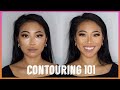 HOW TO CONTOUR AND HIGHLIGHT FOR BEGINNERS | Christine Le