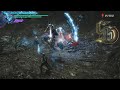 Devil May Cry 5 Special Edition Vergil LDK Mission 13