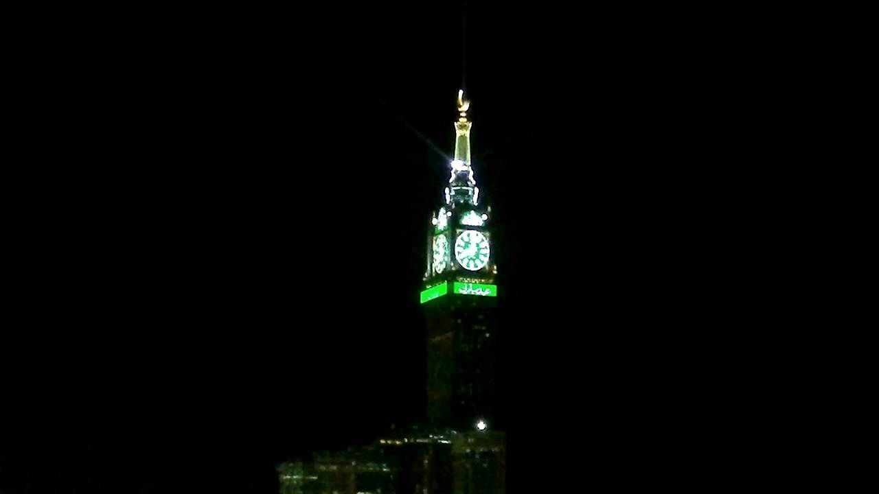 Chand Raat 18-08-2012 Makkah Al Mukarrama II.mp4