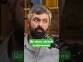 Як правильно розповідати про Україну? | Дробович #shorts #україна #щодалі