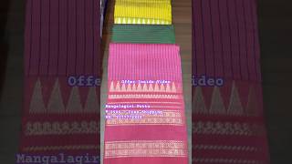 Mangalagiri Pattu Sarees. ₹ 2500 - Free Shipping. WA: 9177772924